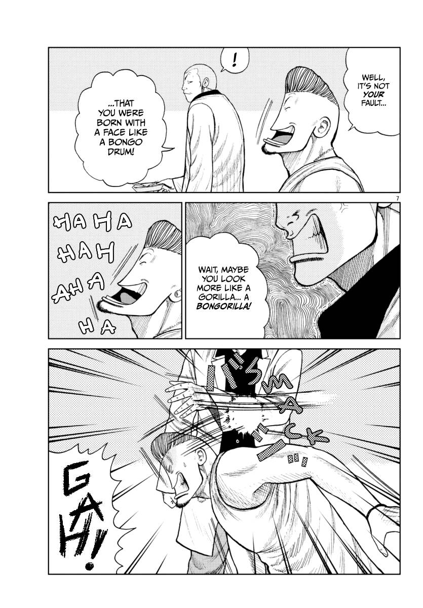 Page 23 of Chapter 18