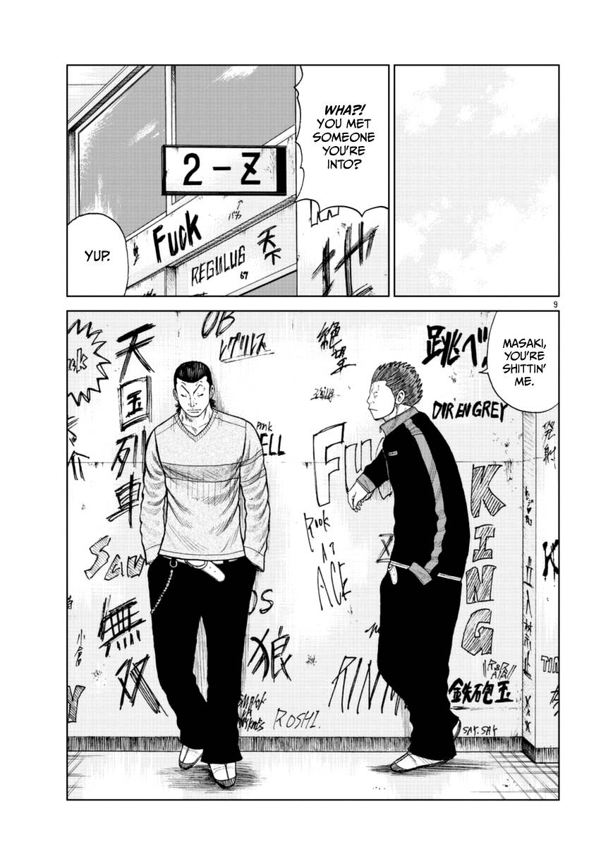 Page 25 of Chapter 18