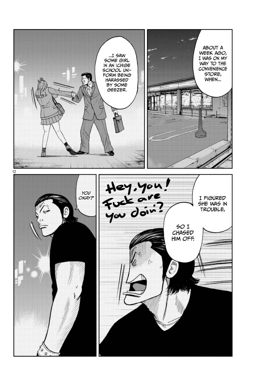 Page 28 of Chapter 18