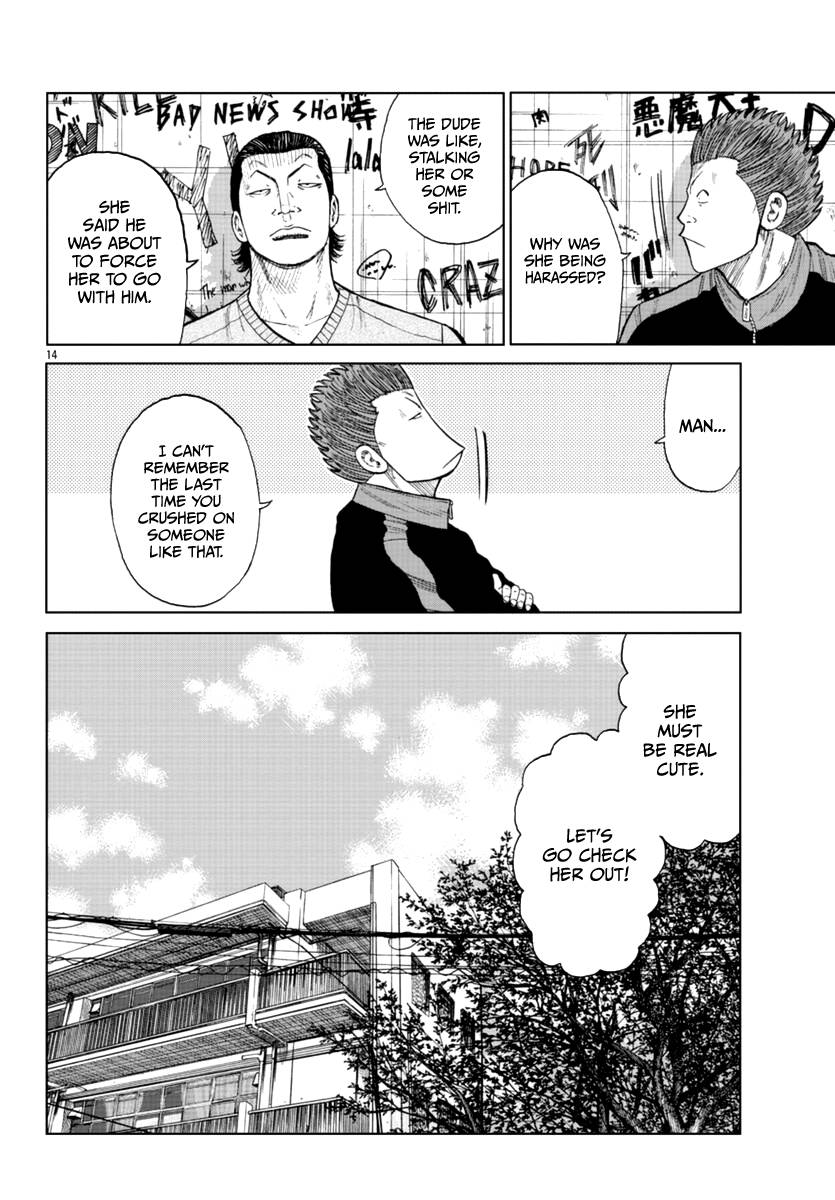 Page 30 of Chapter 18