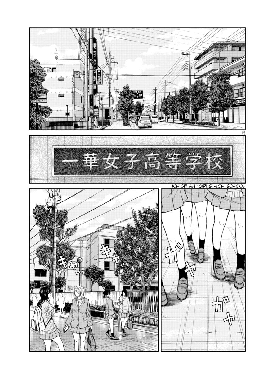 Page 31 of Chapter 18