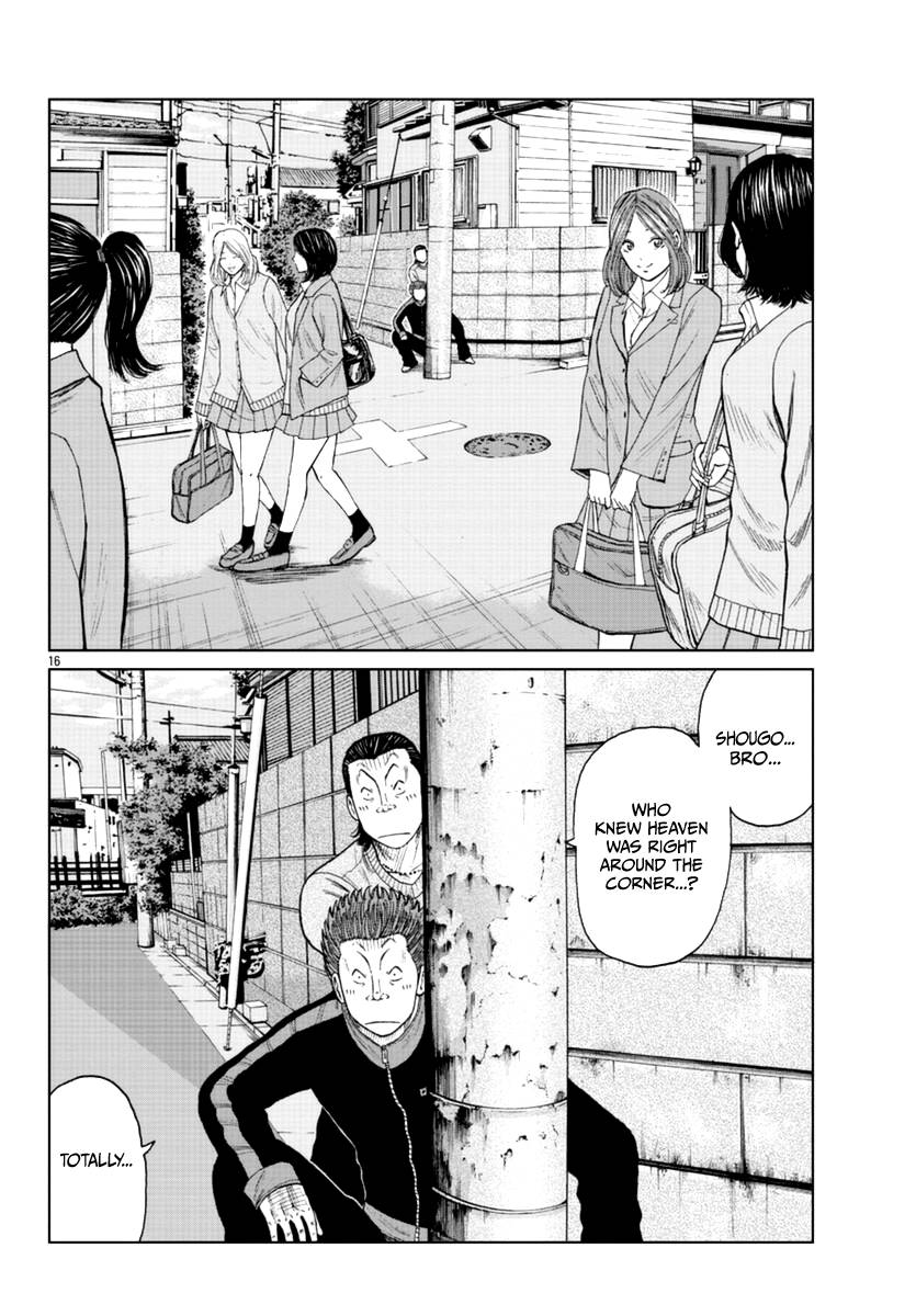 Page 32 of Chapter 18