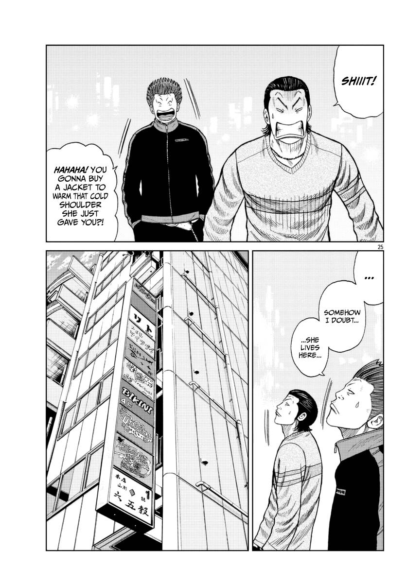 Page 41 of Chapter 18