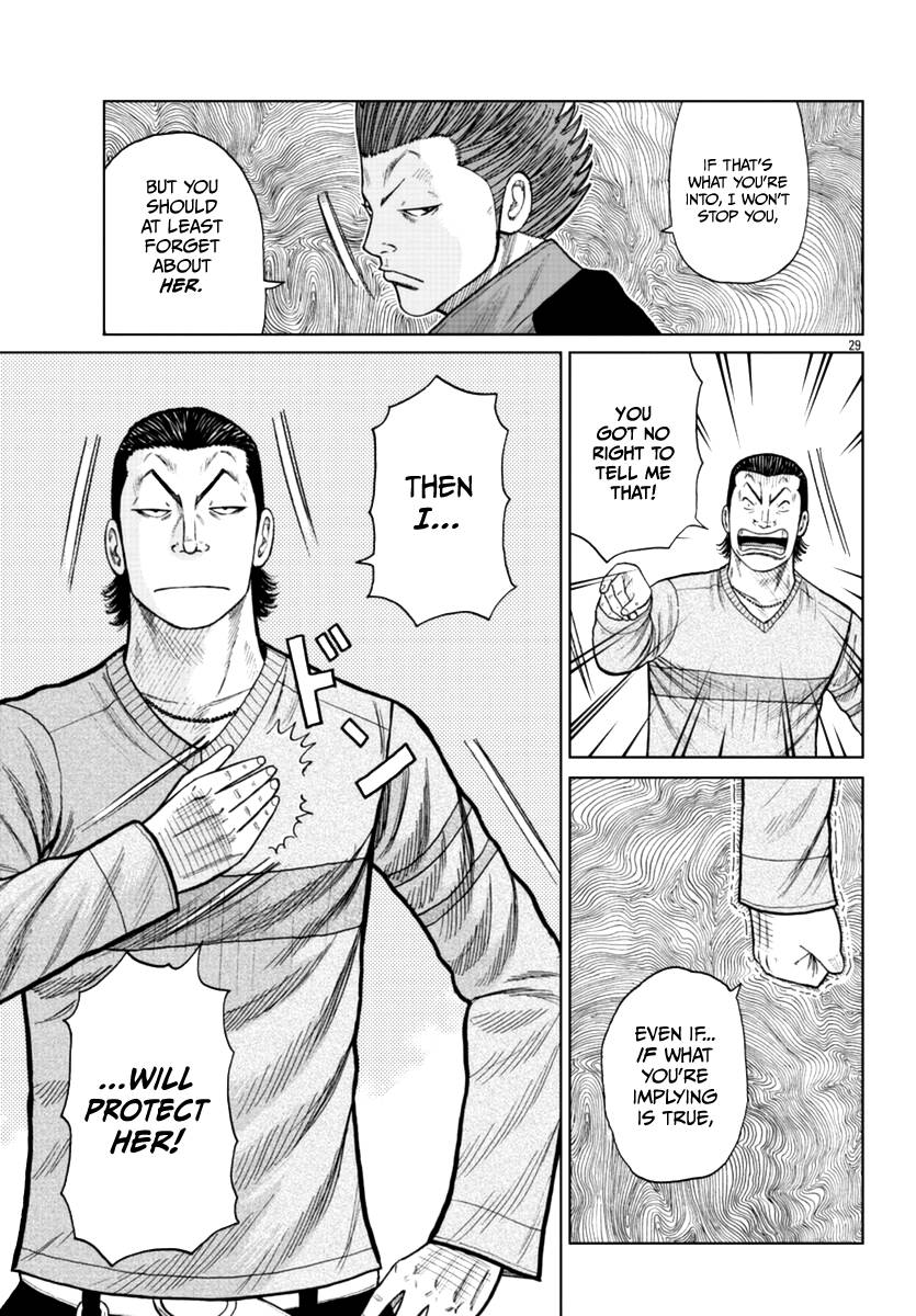 Page 45 of Chapter 18