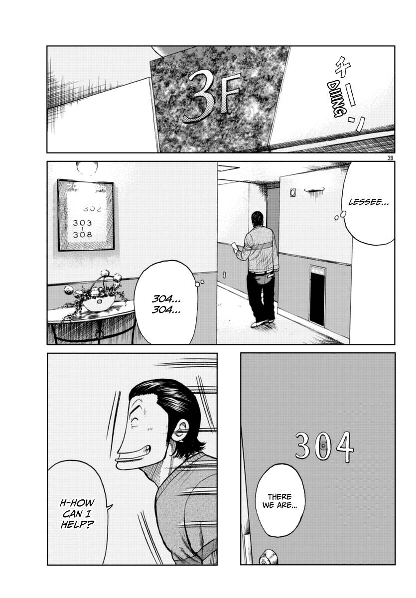 Page 55 of Chapter 18
