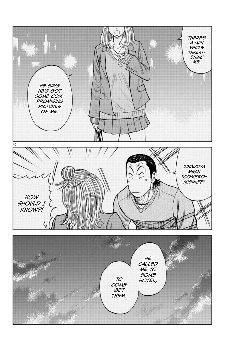 Page 56 of Chapter 18