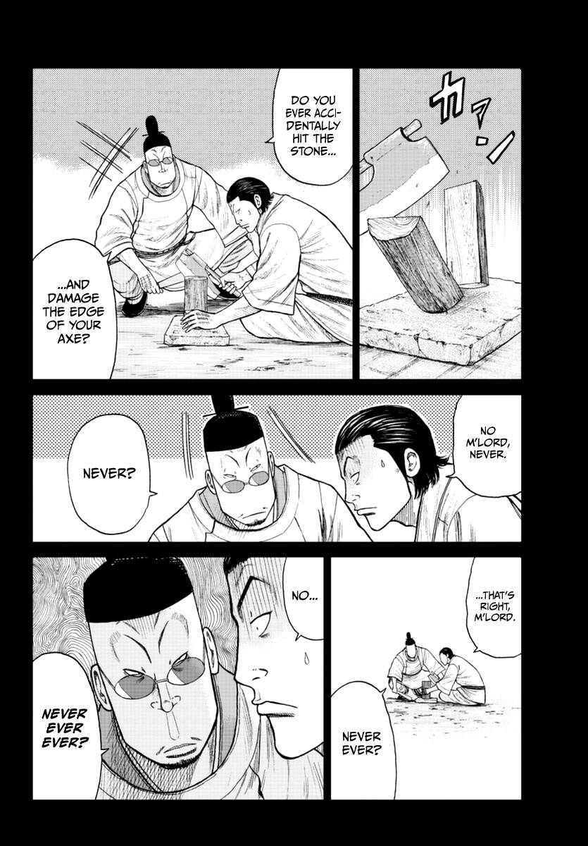 Page 11 of Chapter 19