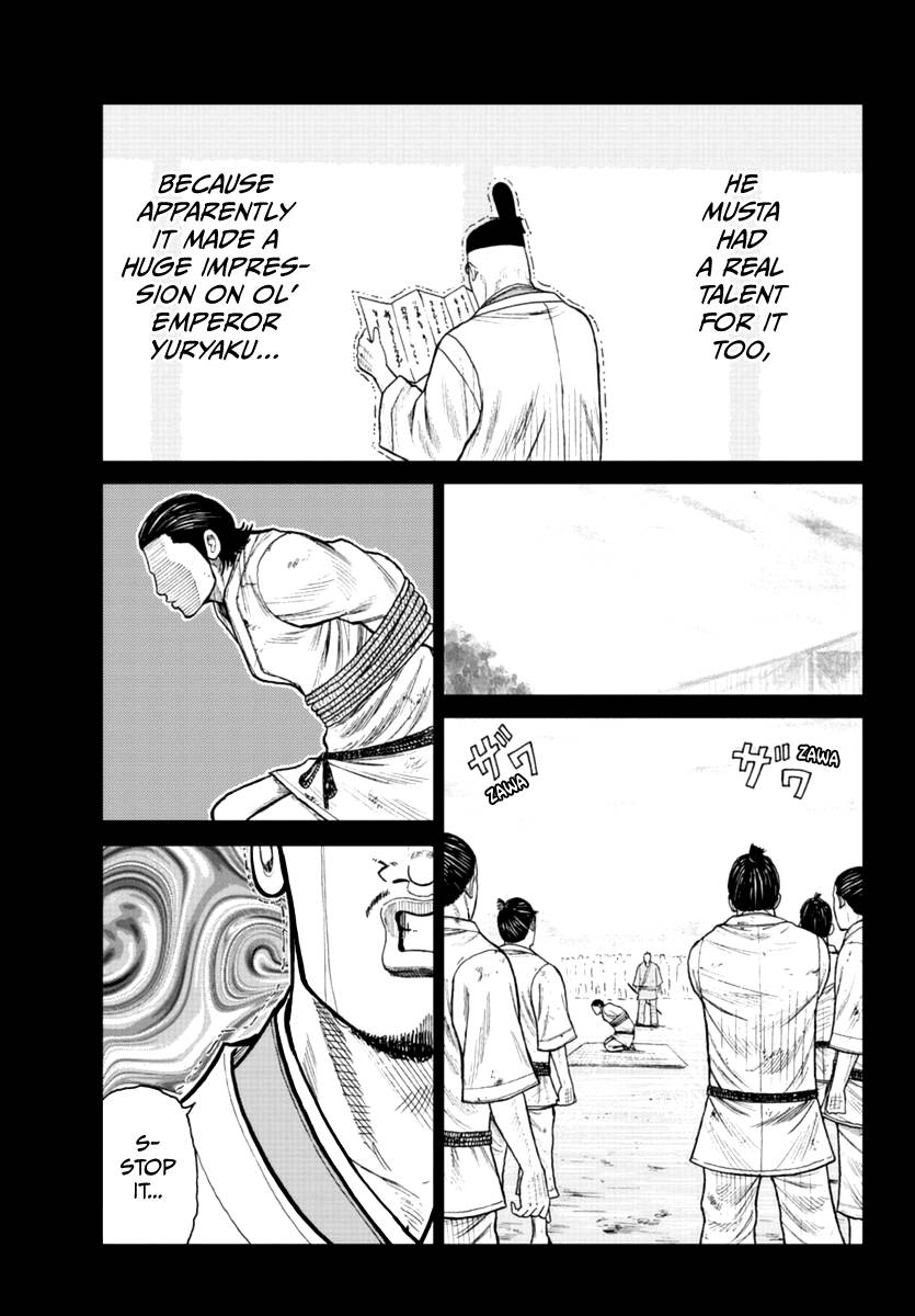 Page 18 of Chapter 19