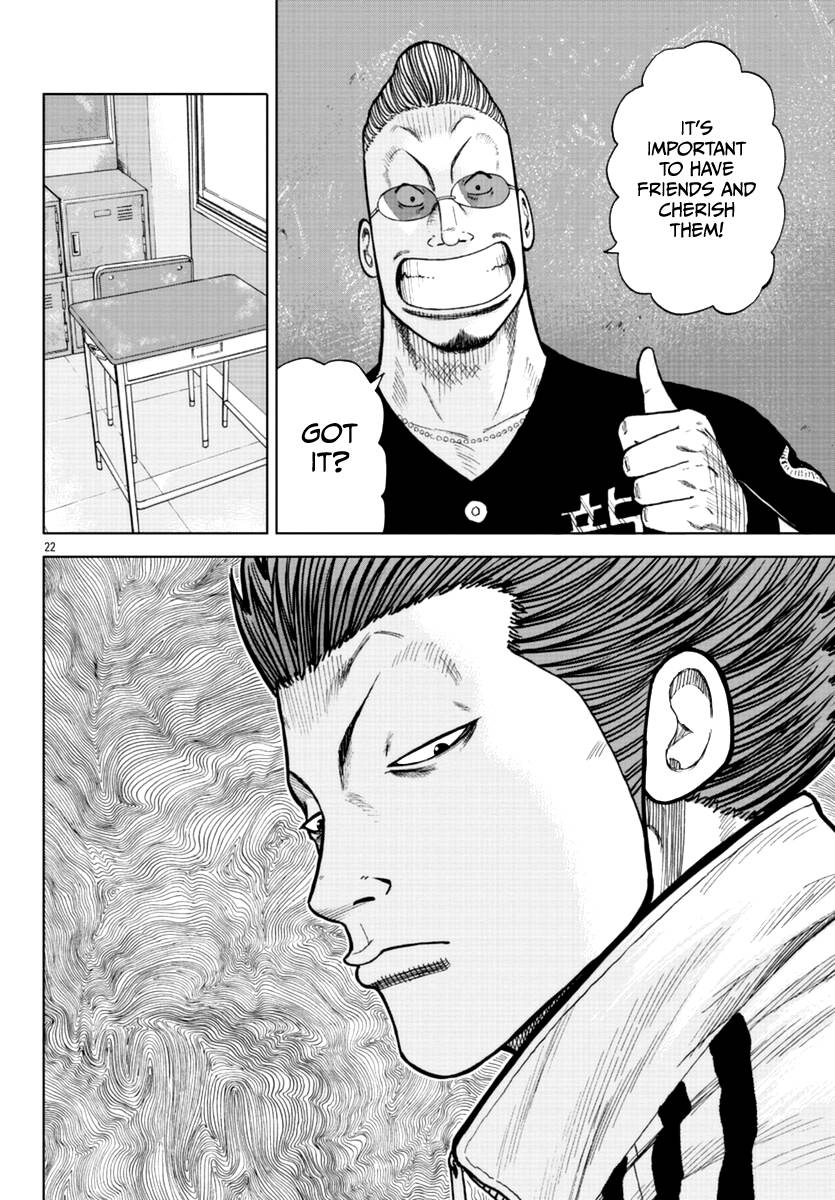 Page 23 of Chapter 19