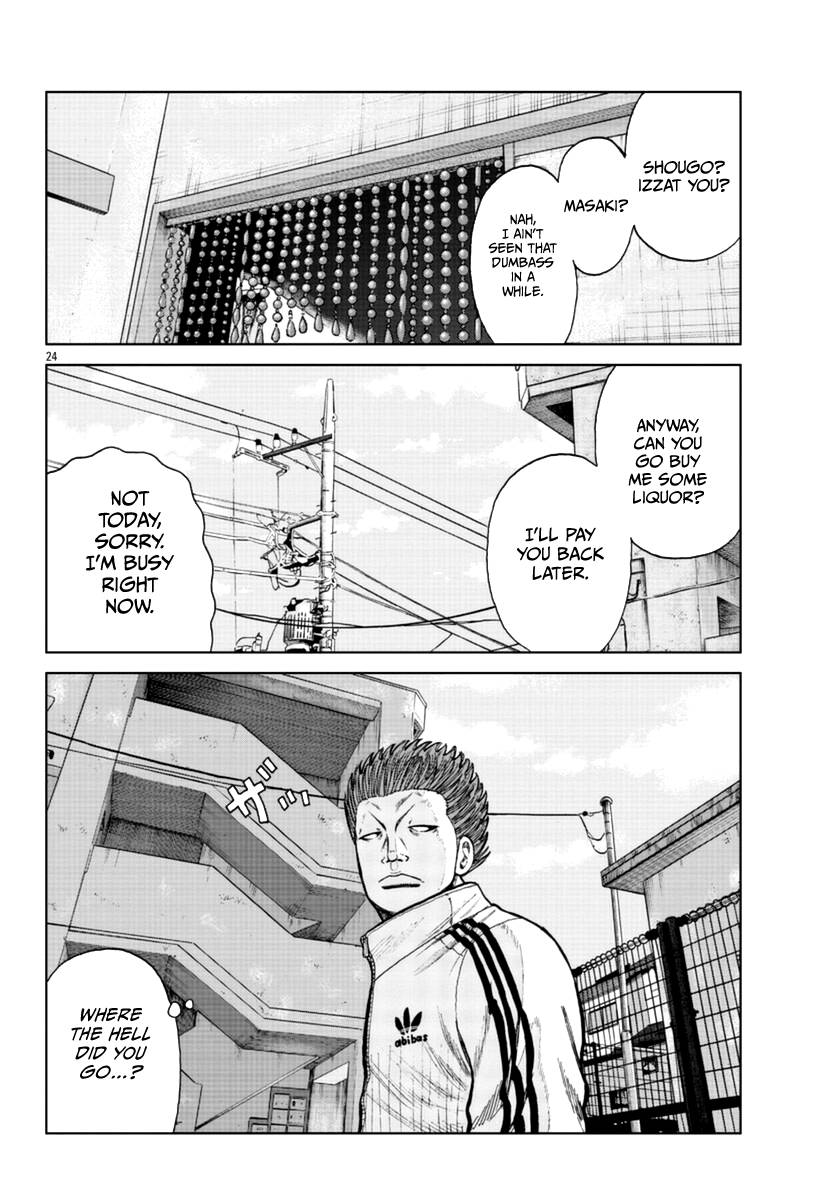 Page 25 of Chapter 19