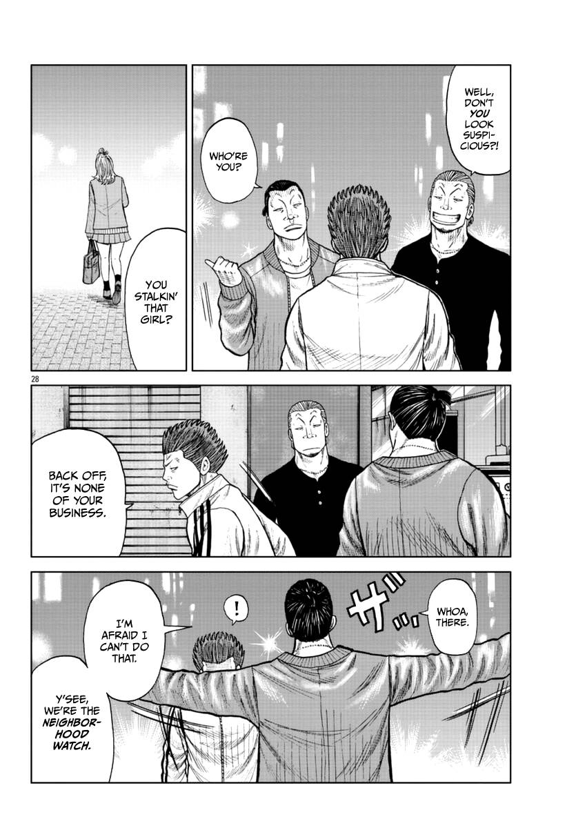 Page 29 of Chapter 19