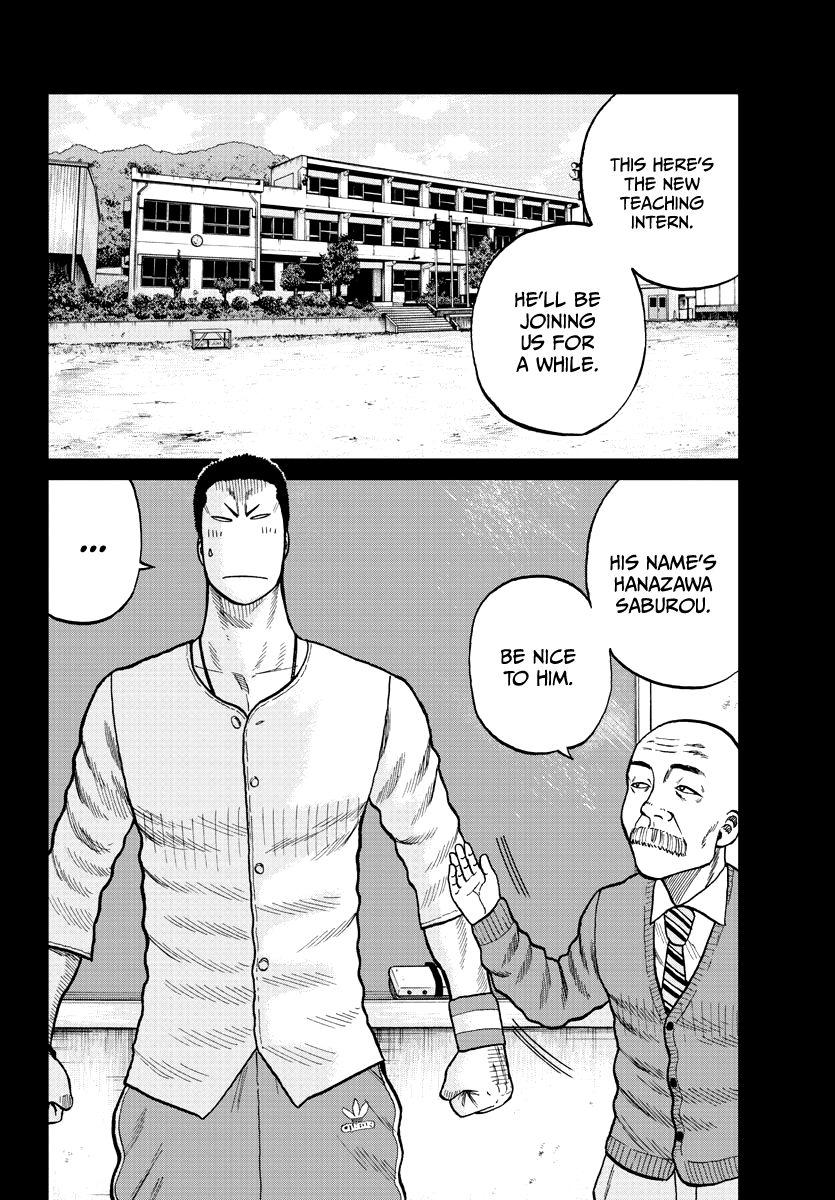 Page 4 of Chapter 2