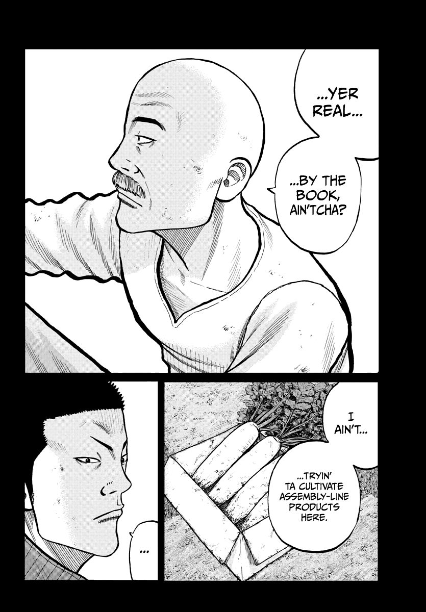 Page 14 of Chapter 2
