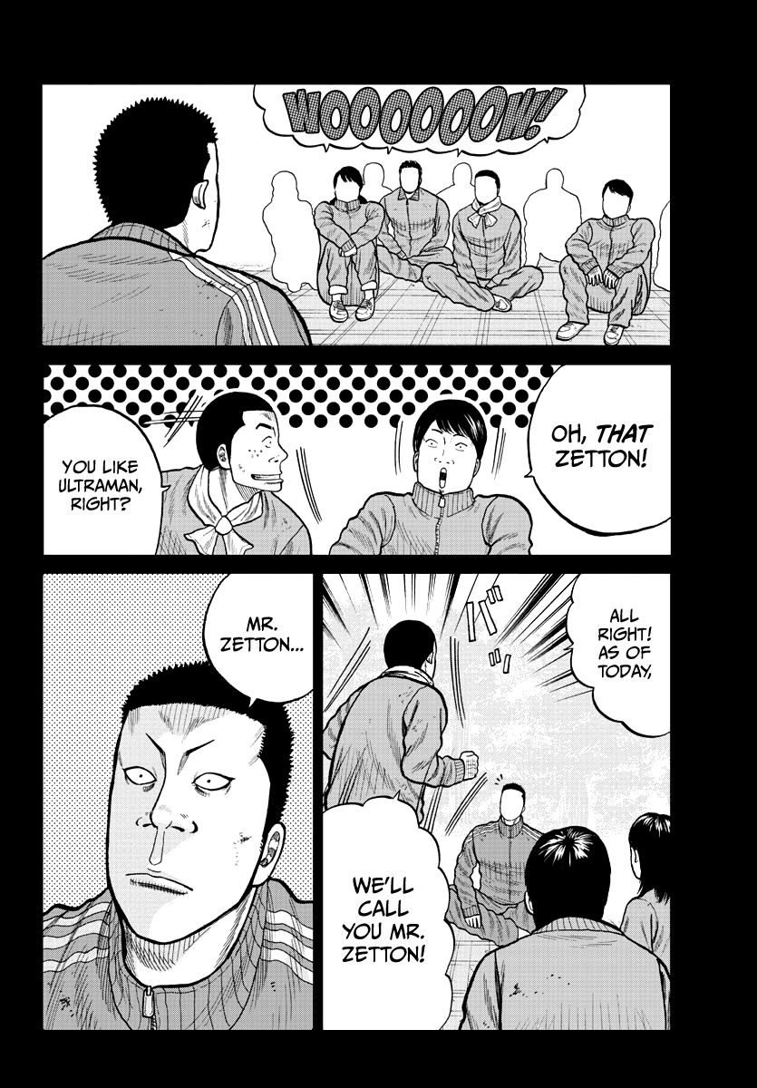 Page 25 of Chapter 2