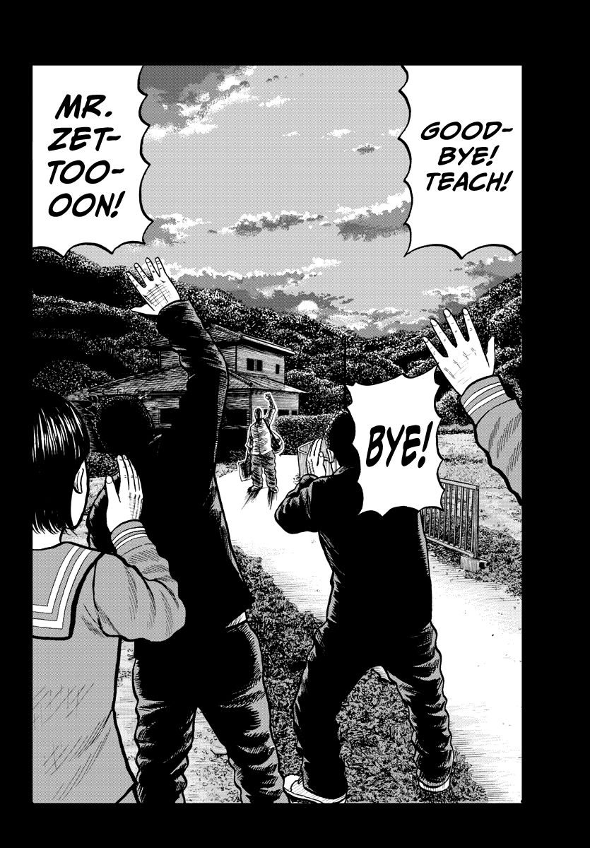 Page 31 of Chapter 2