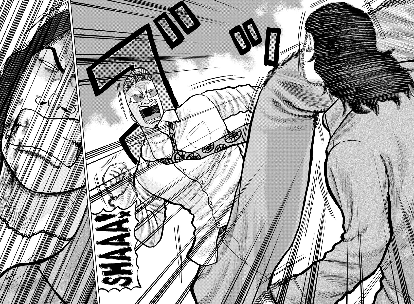 Page 40 of Chapter 2