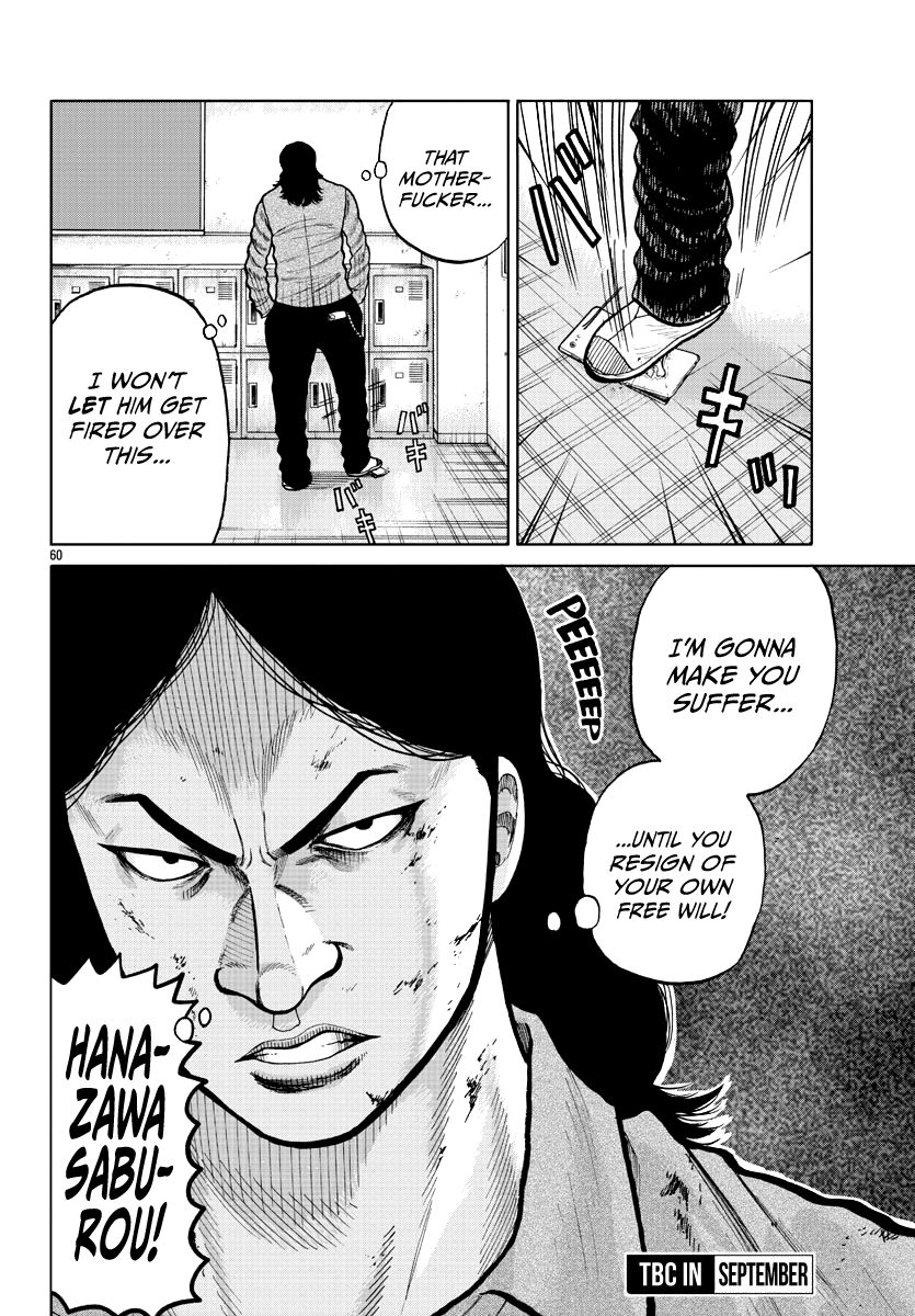 Page 59 of Chapter 2