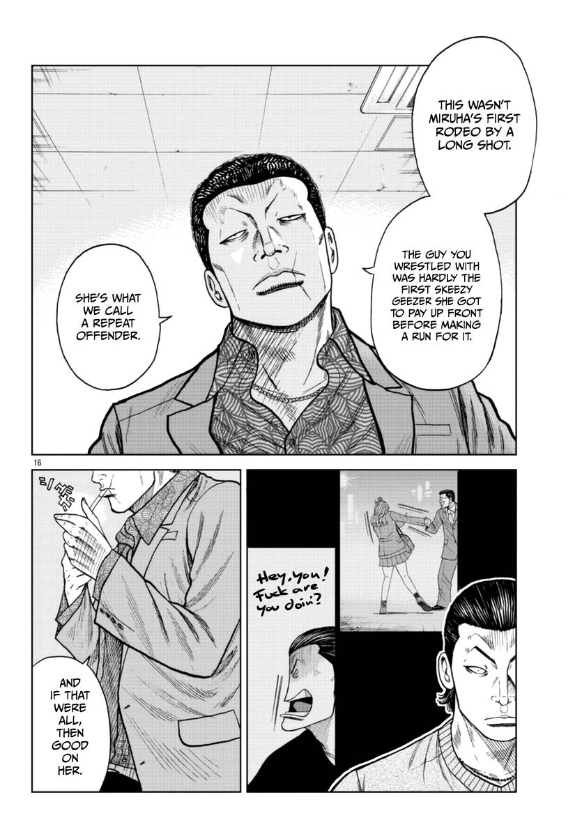 Page 17 of Chapter 20
