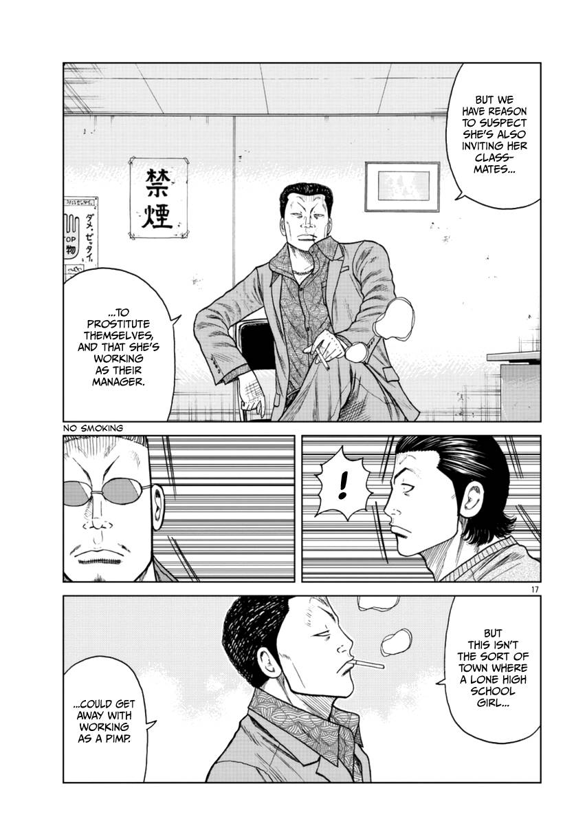 Page 18 of Chapter 20