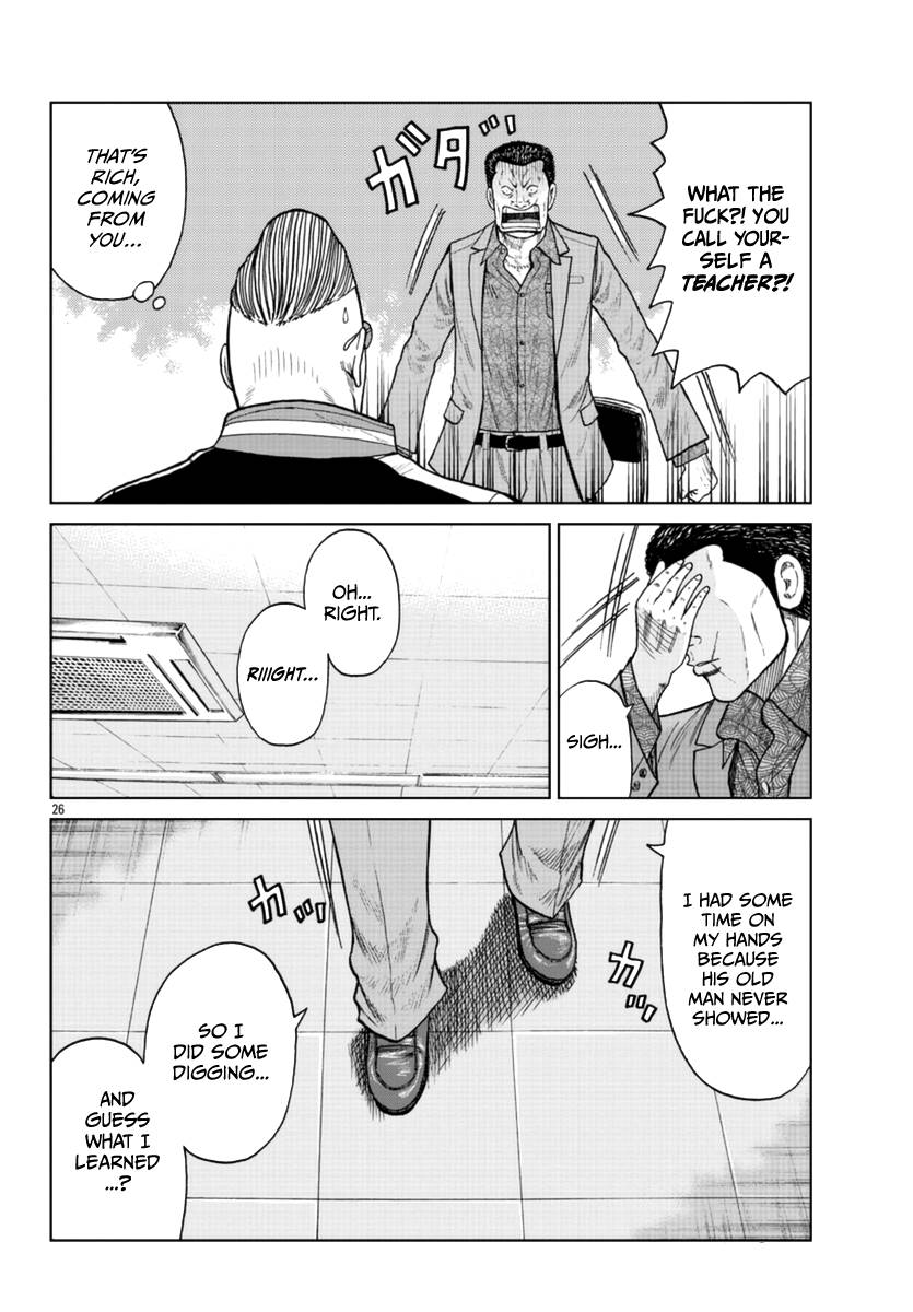 Page 27 of Chapter 20