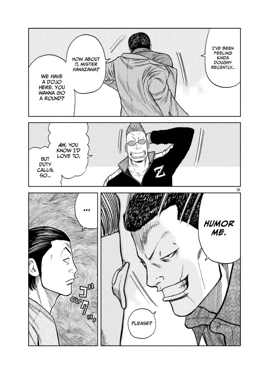 Page 30 of Chapter 20