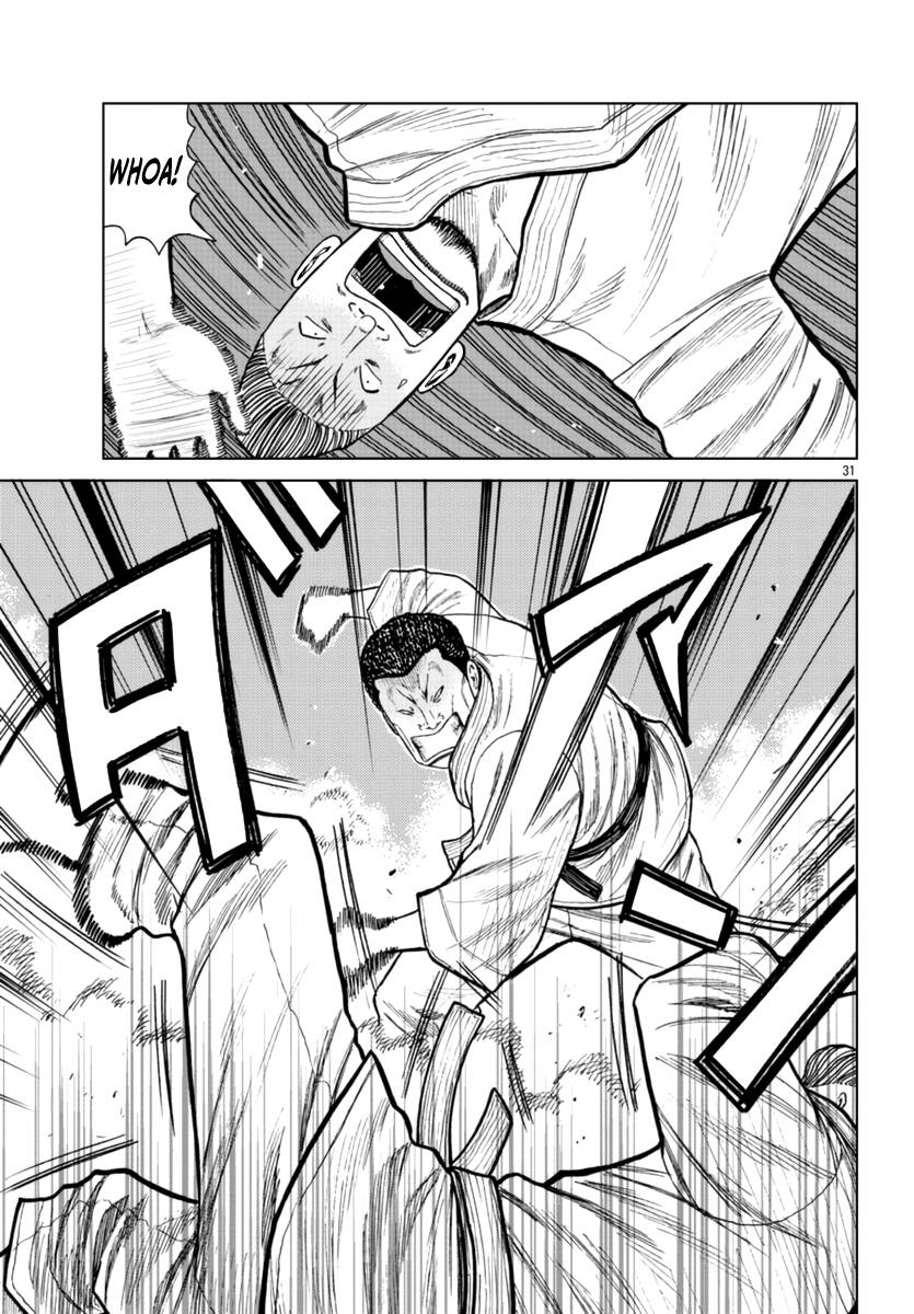 Page 32 of Chapter 20