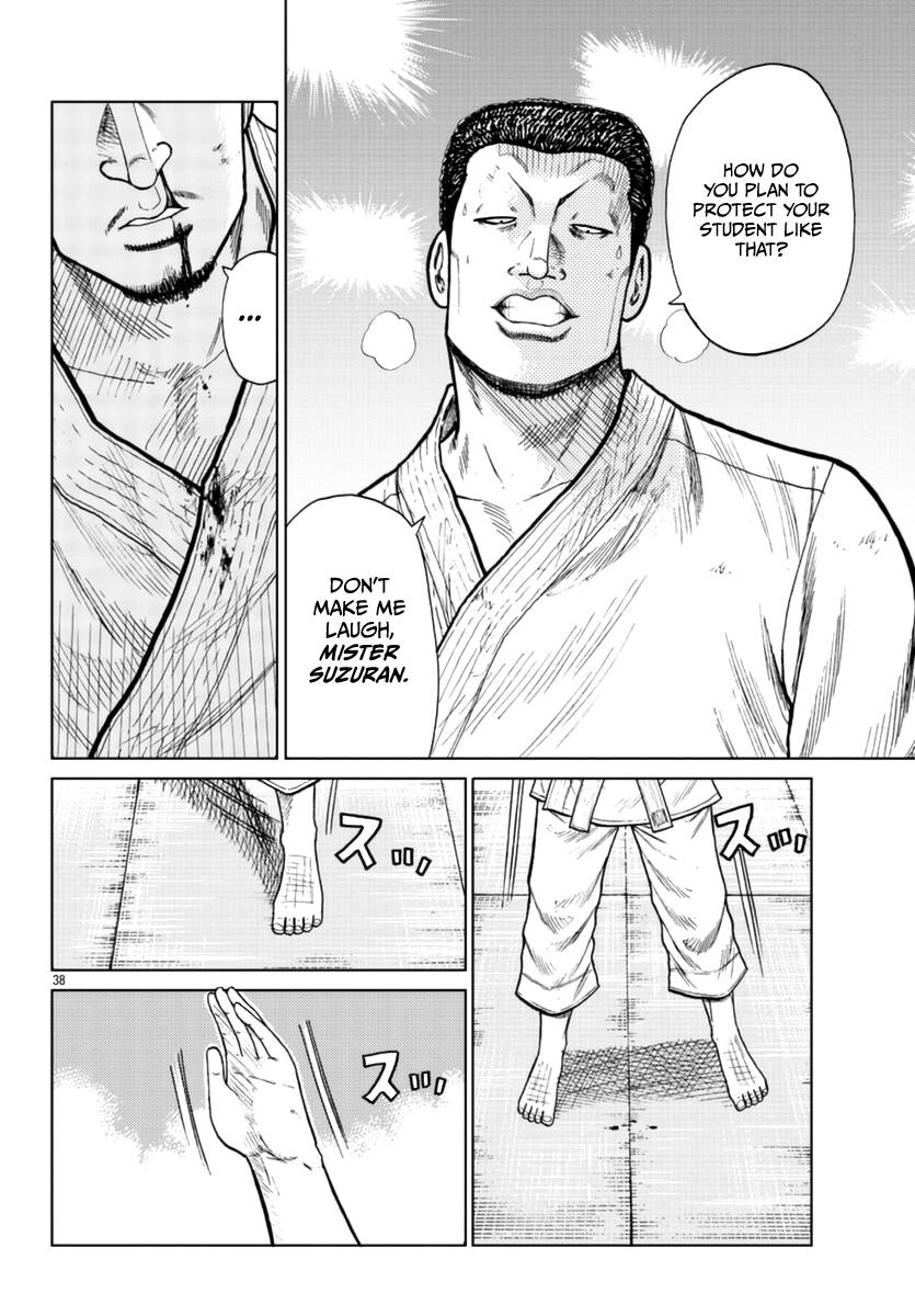 Page 39 of Chapter 20