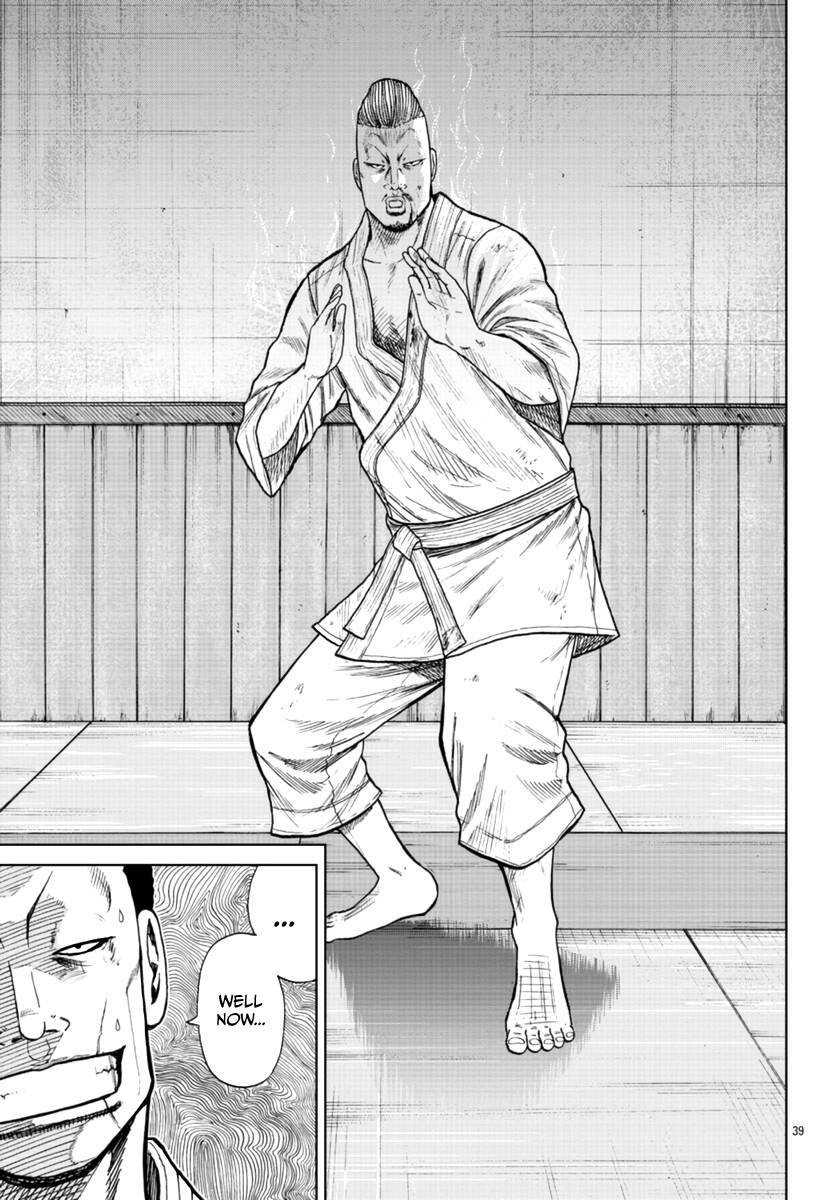 Page 40 of Chapter 20