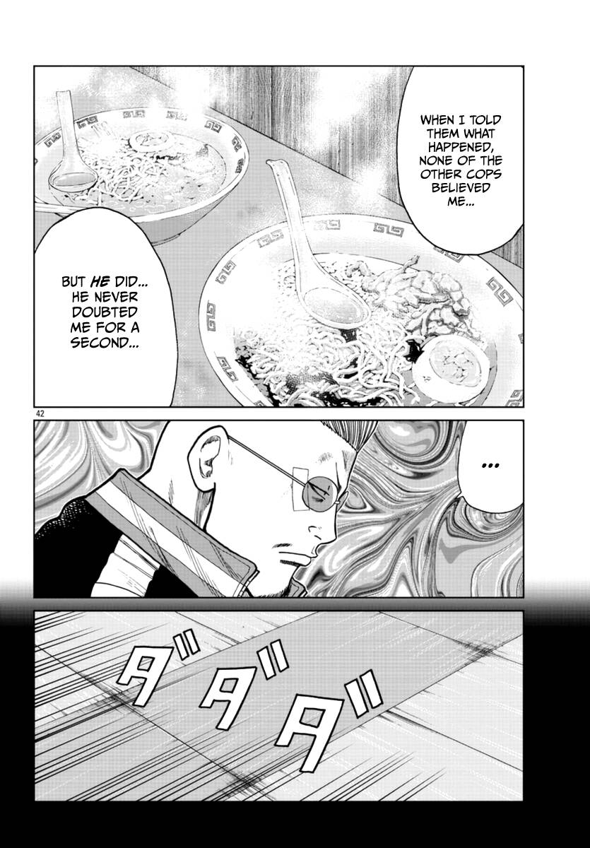 Page 43 of Chapter 20