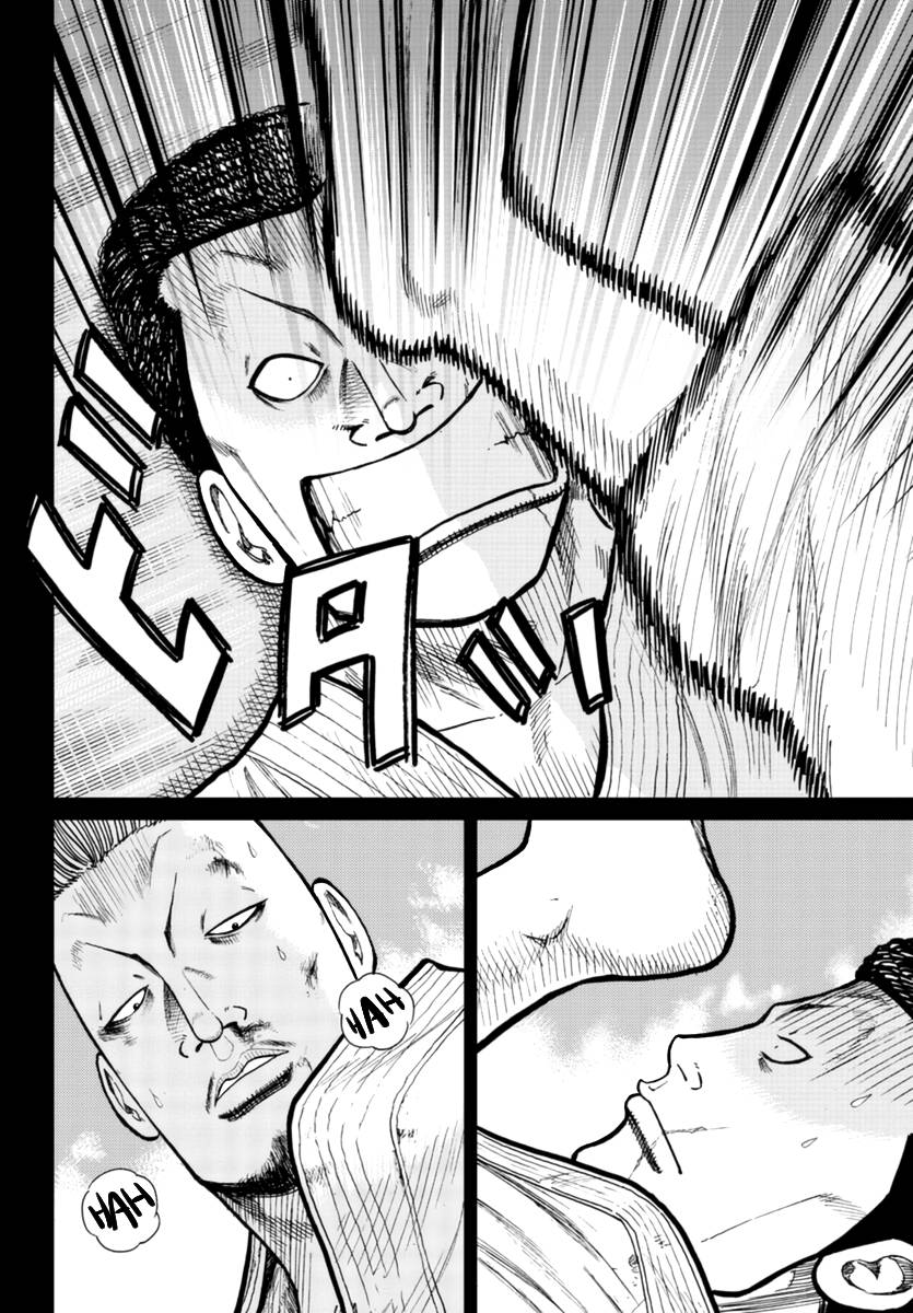 Page 45 of Chapter 20