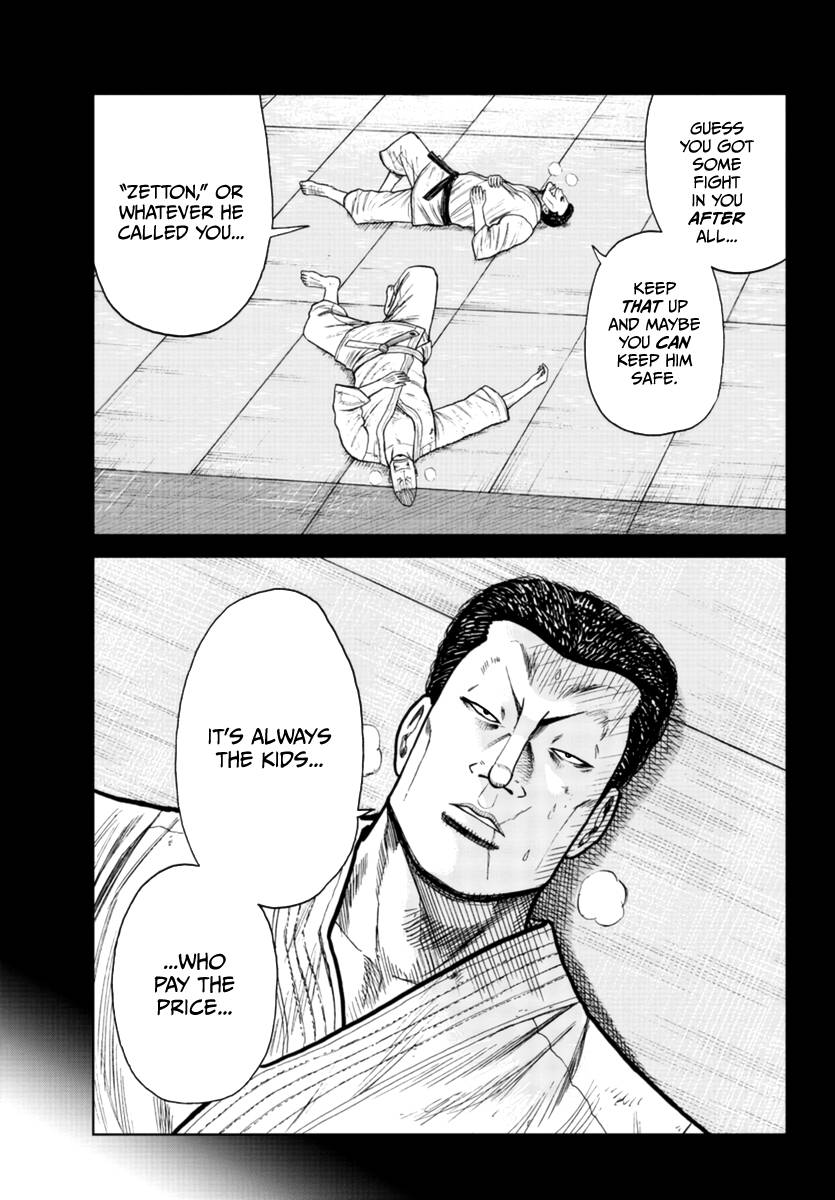Page 46 of Chapter 20