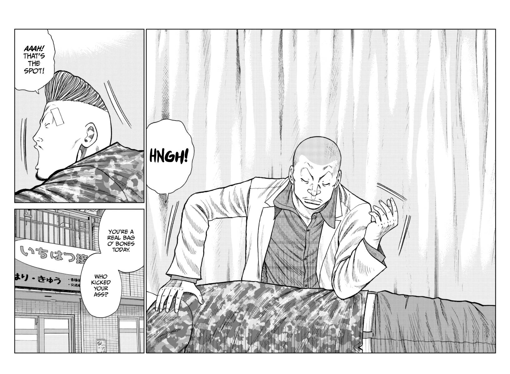 Page 4 of Chapter 21
