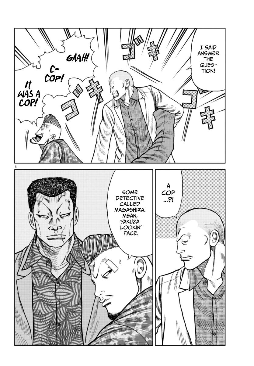 Page 5 of Chapter 21