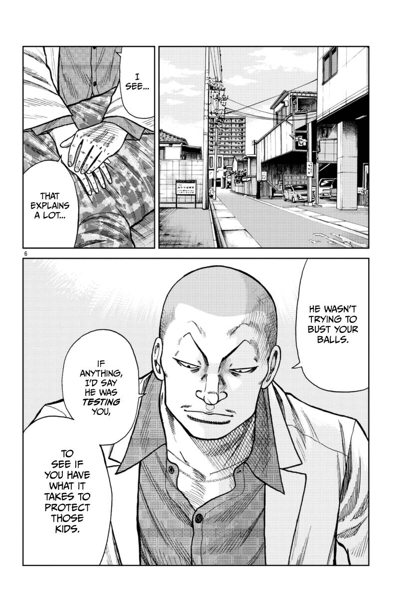 Page 7 of Chapter 21