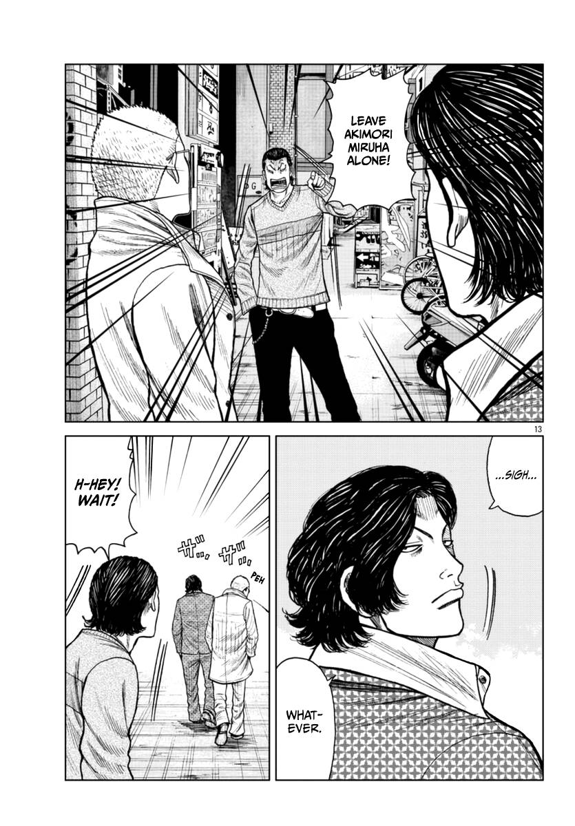 Page 14 of Chapter 21