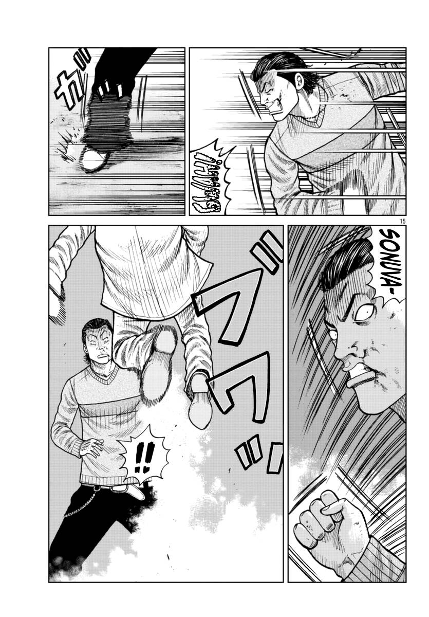Page 16 of Chapter 21