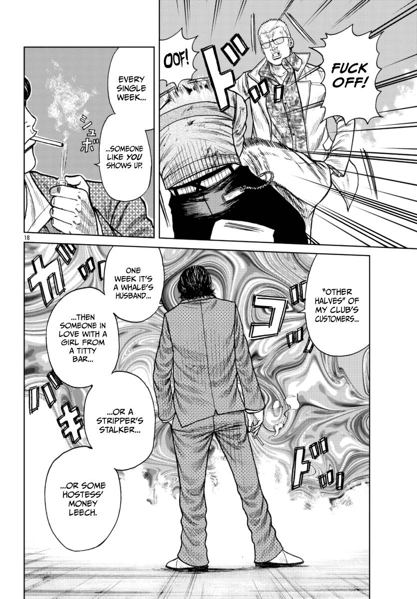 Page 19 of Chapter 21