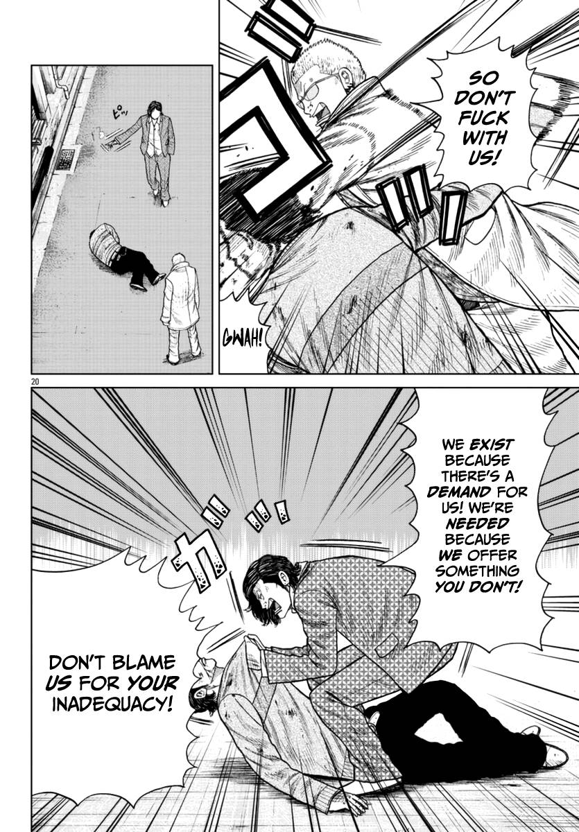 Page 21 of Chapter 21
