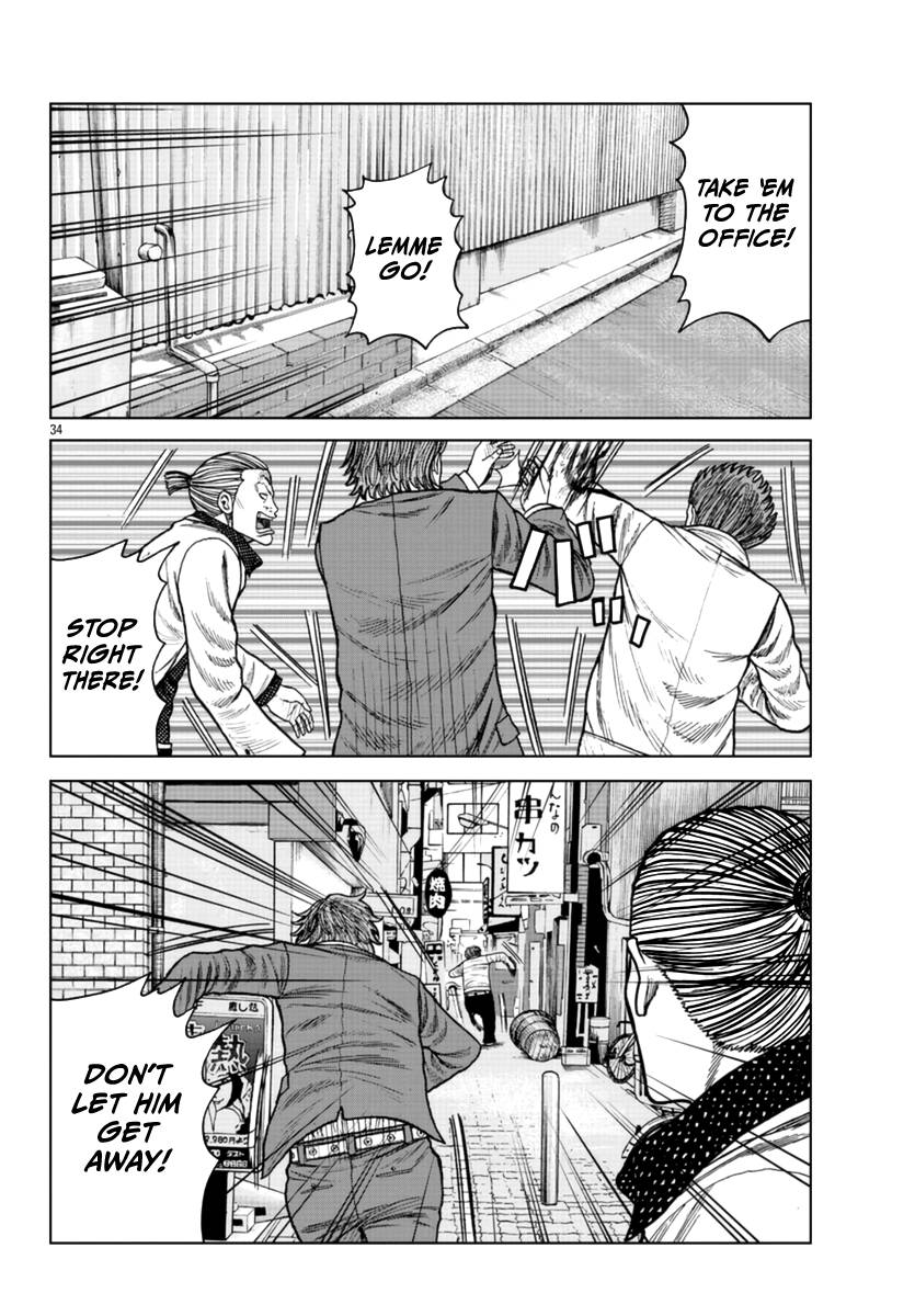 Page 34 of Chapter 21