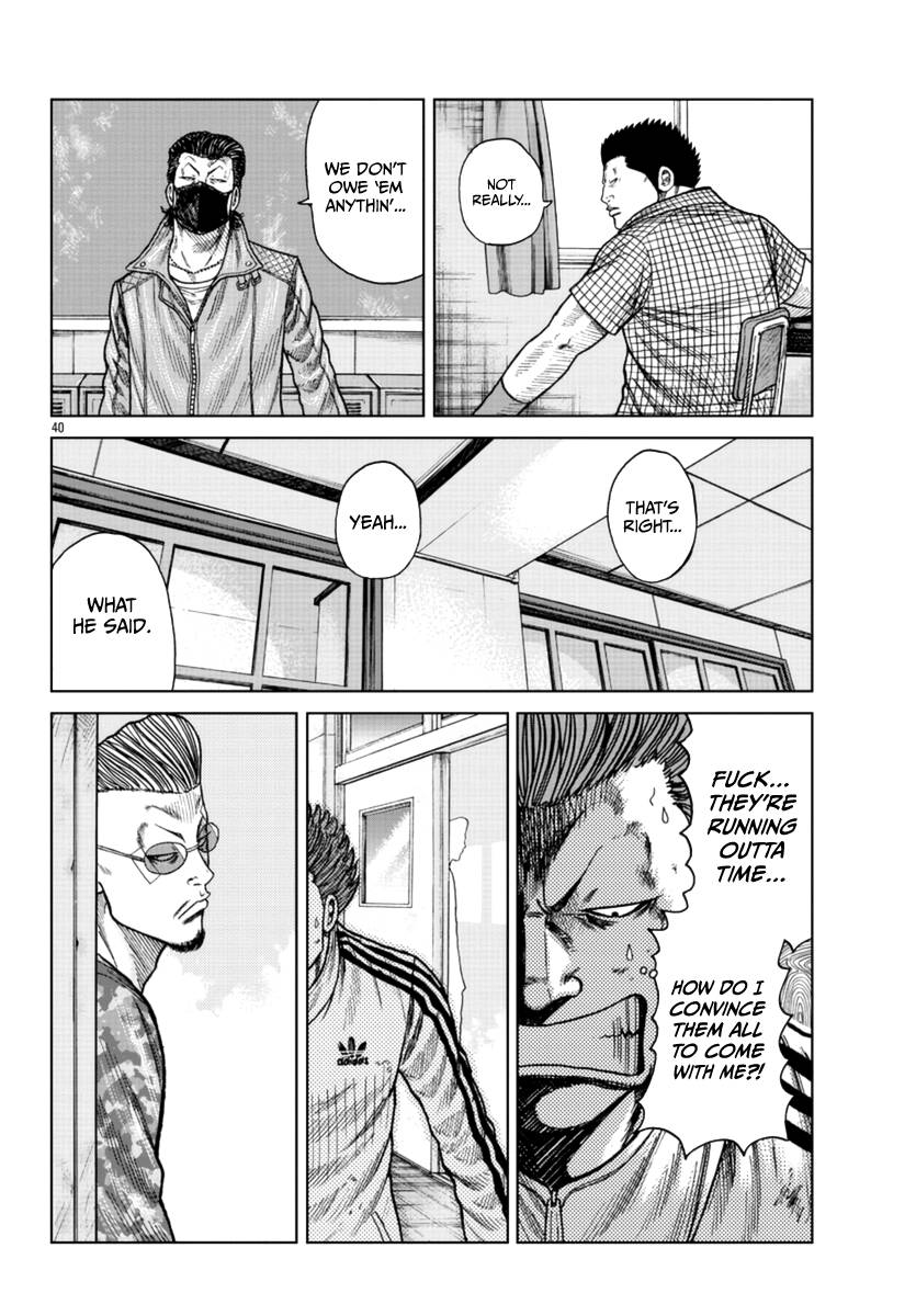Page 40 of Chapter 21