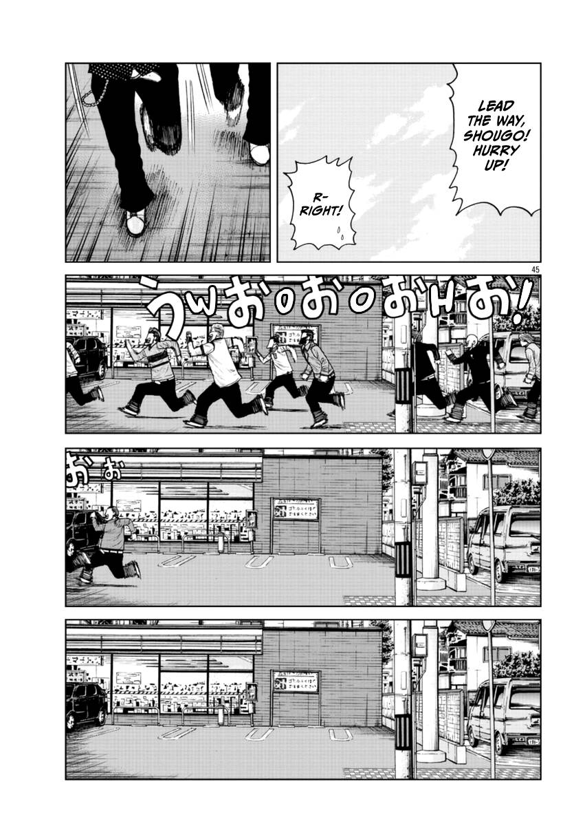 Page 45 of Chapter 21