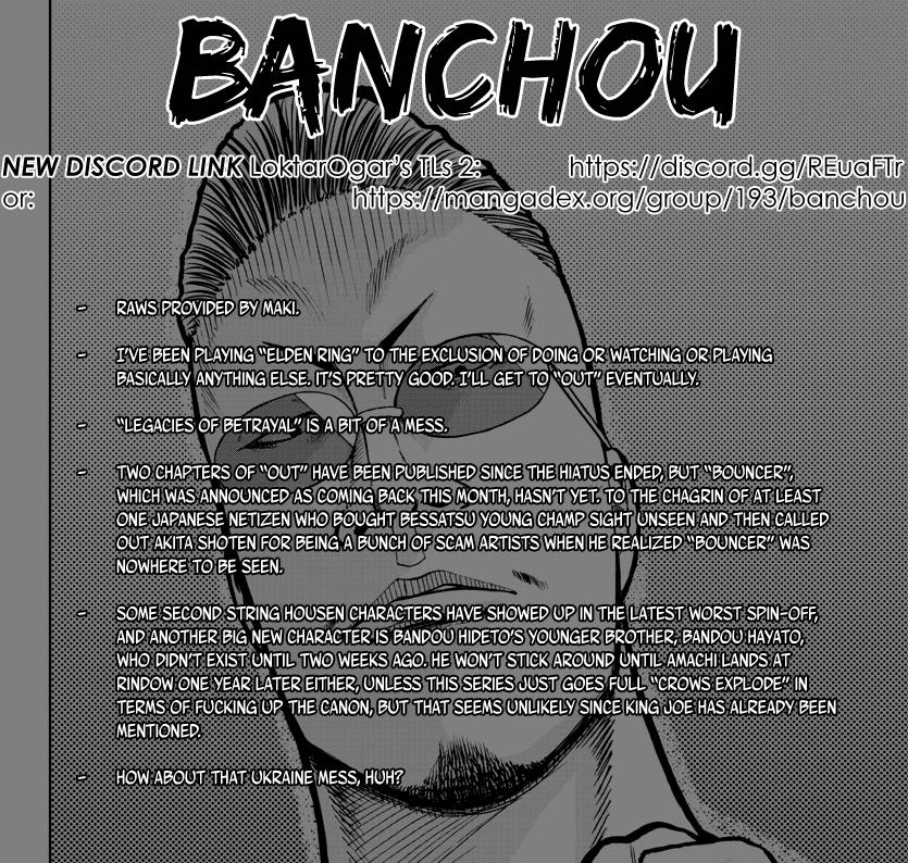 Page 1 of Chapter 22