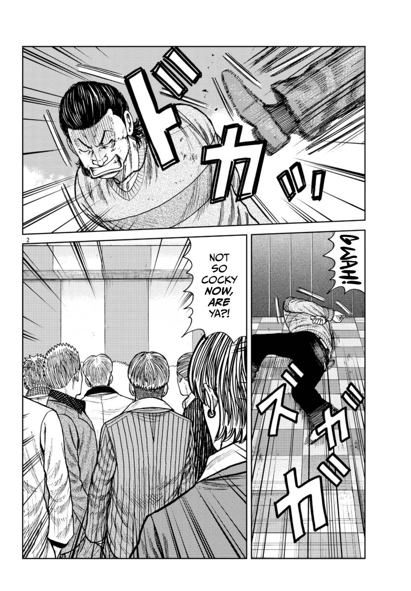 Page 3 of Chapter 22