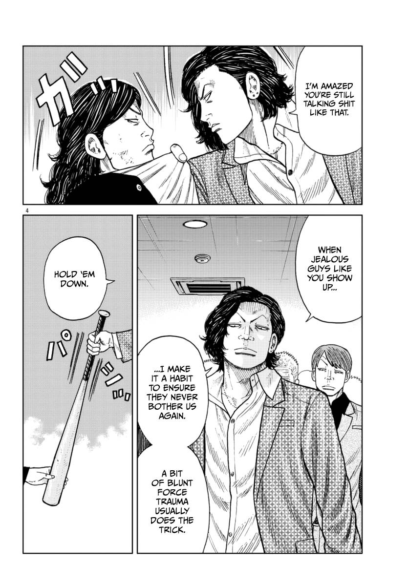 Page 5 of Chapter 22