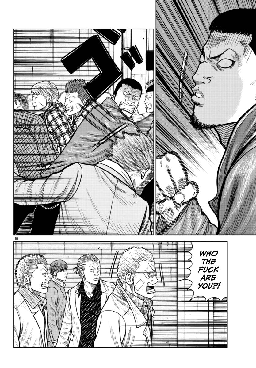 Page 11 of Chapter 22