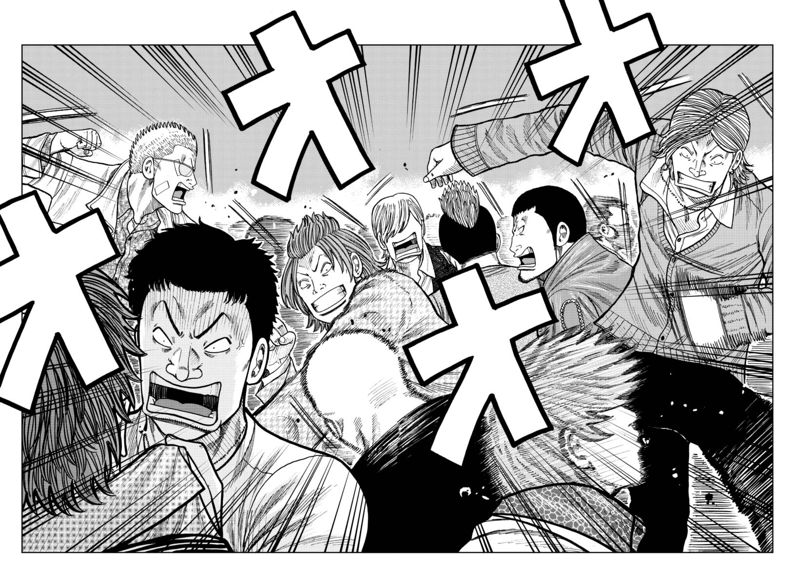 Page 13 of Chapter 22