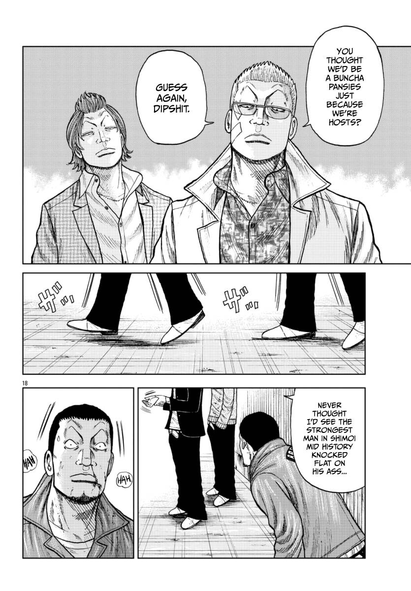 Page 18 of Chapter 22