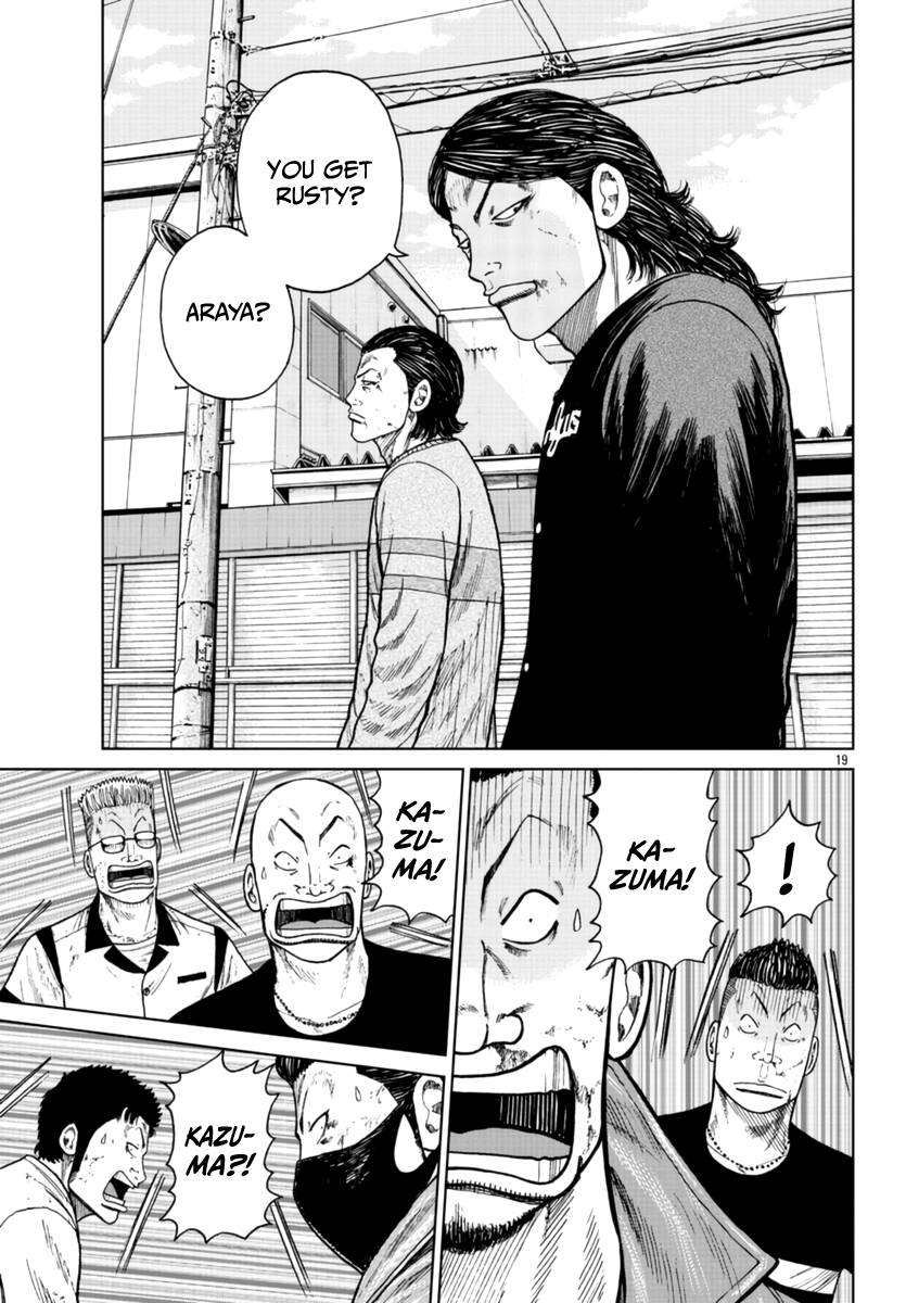 Page 19 of Chapter 22