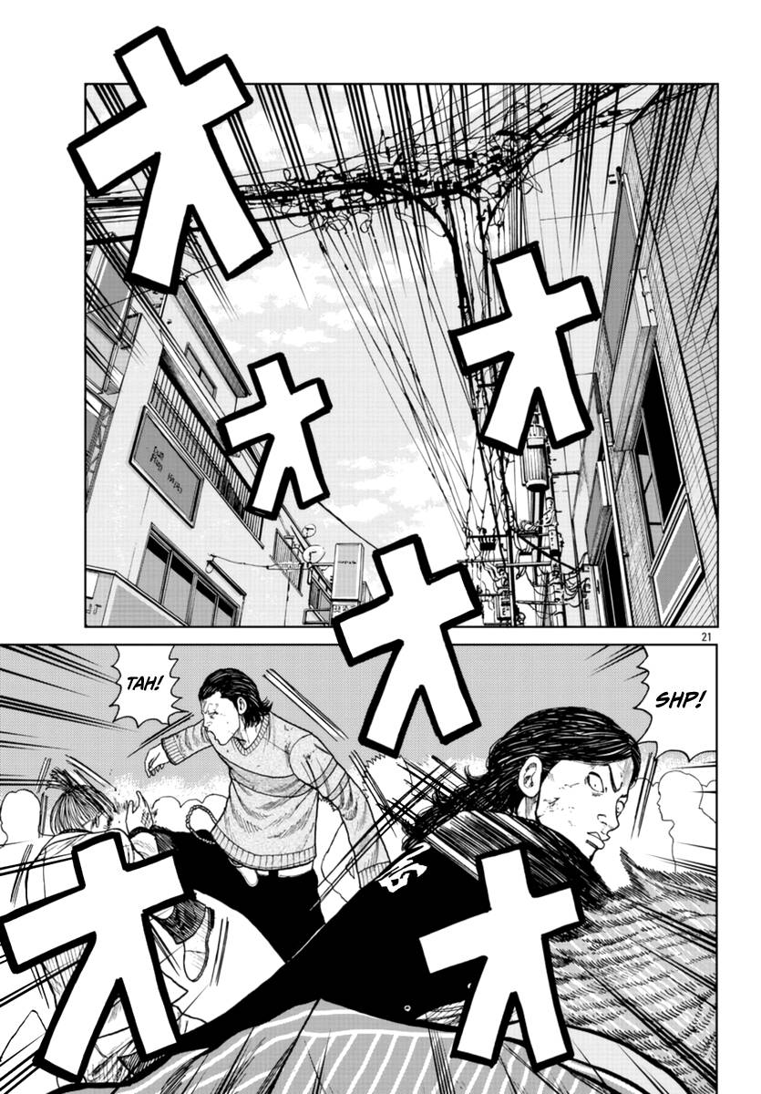 Page 21 of Chapter 22