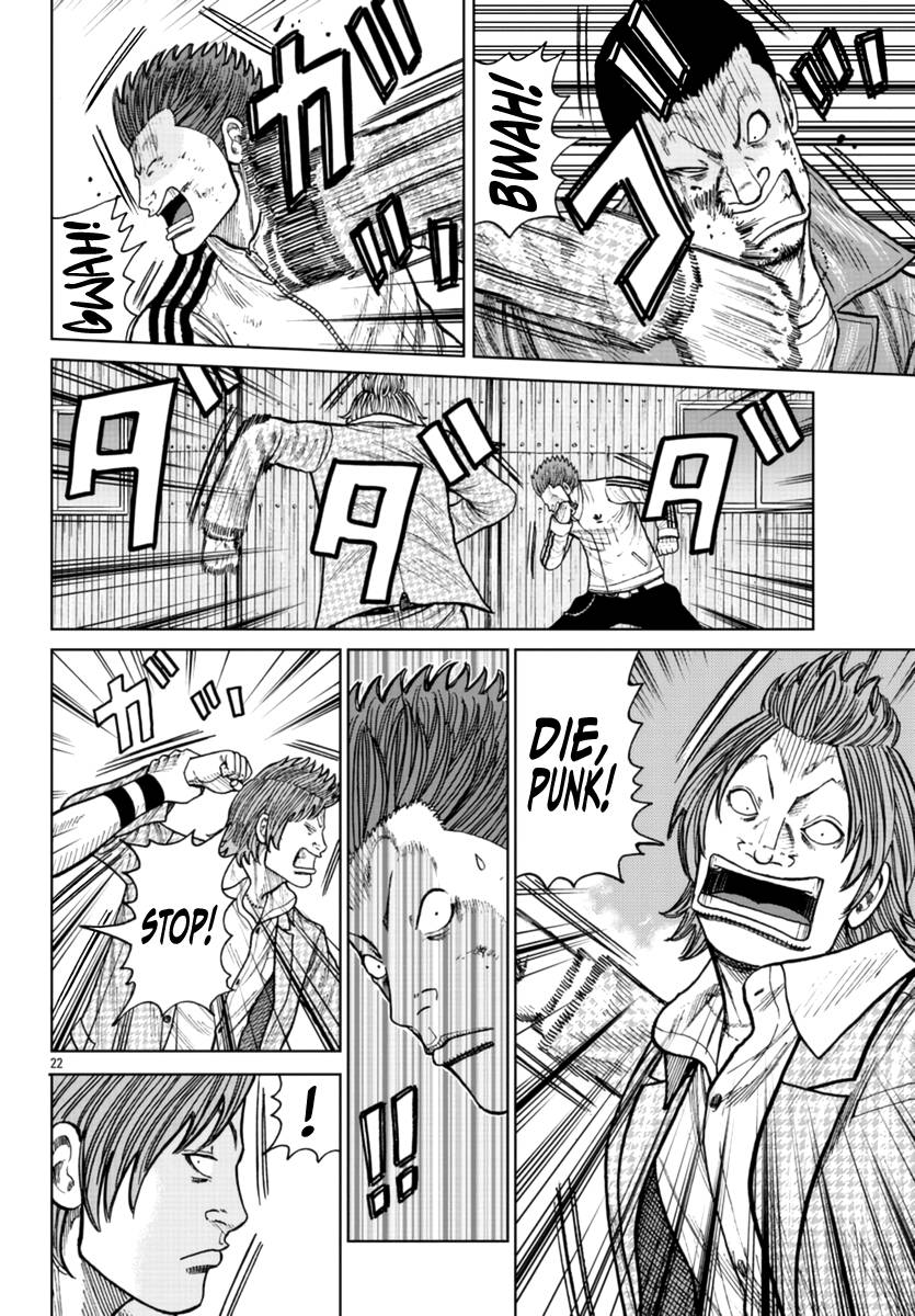 Page 22 of Chapter 22